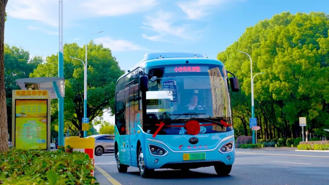宇萌E5S批量上线！张家港“动态公交”全新升级