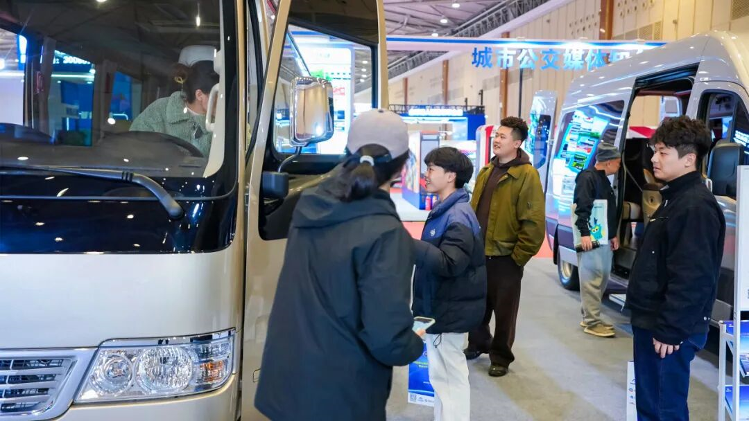 多款产品+全场景解决方案!宇通客车亮相中国道协年会 多款产品+全场景解决方案!宇通客车亮相中国道协年会