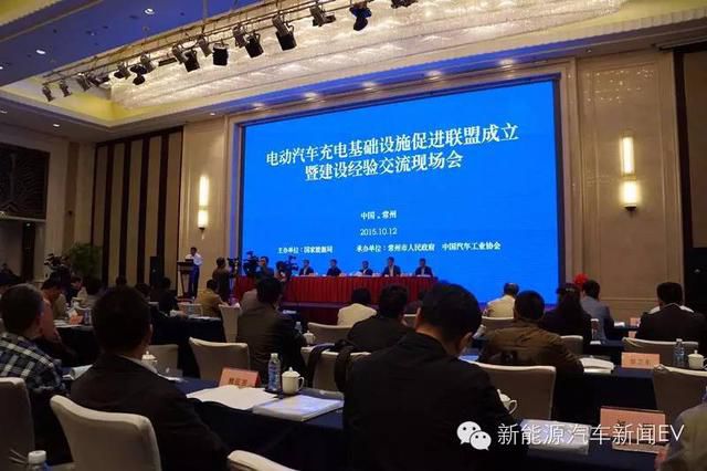 充电设施建设“十问十答” 停车位建桩可免审批