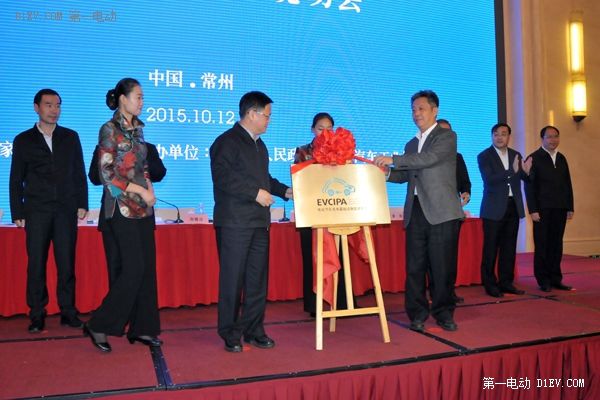 国家充电设施促进联盟成立；福特明年引进新能源车等12条咨询