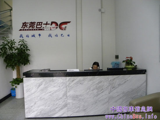 脑洞大开!看东莞巴士如何“优选公交”