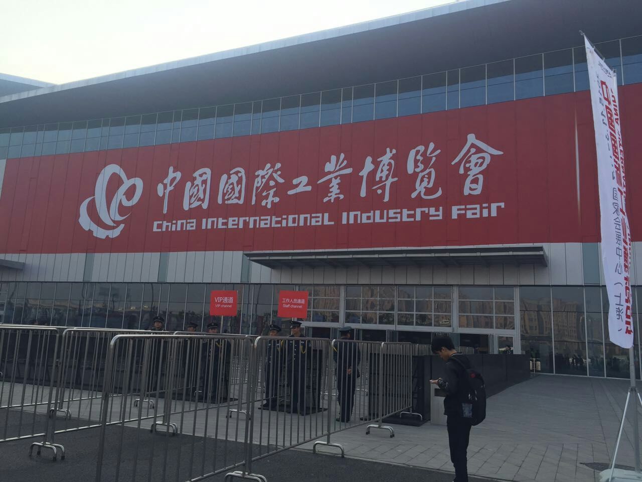 宇通新能源客车核心零部件亮相上海工博会