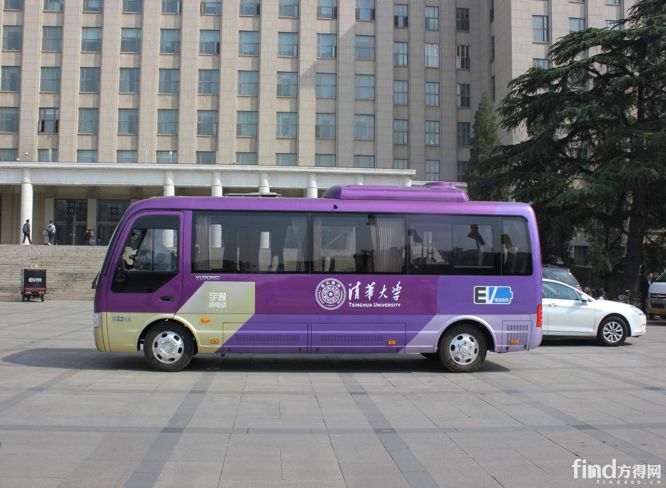 把纯电动带到校园里 宇通E7入驻清华啦！