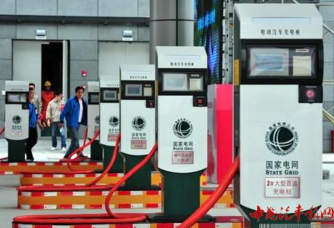 河南建新能源汽车城际快充站