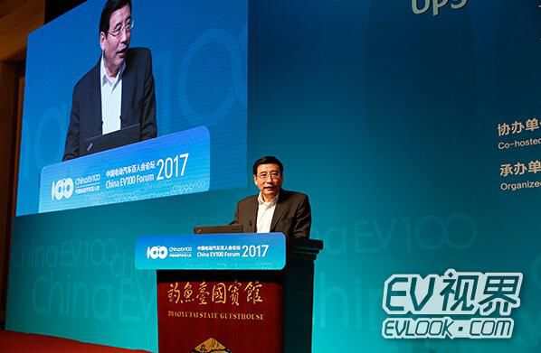 盘点：百人会论坛你不得不关注的这些问题