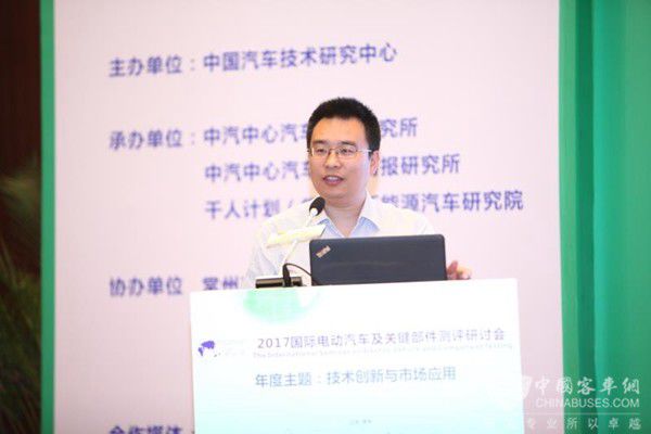 电动客车安全性能关键技术开发及法规的测试评价