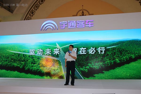 行业首家发布智能驾驶  宇通客车新车科技范