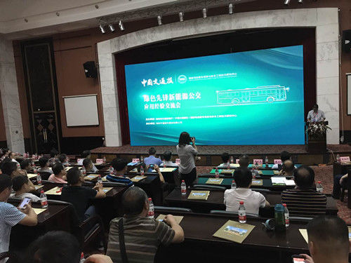 暴雨高温新能源客车如何安然度夏?
