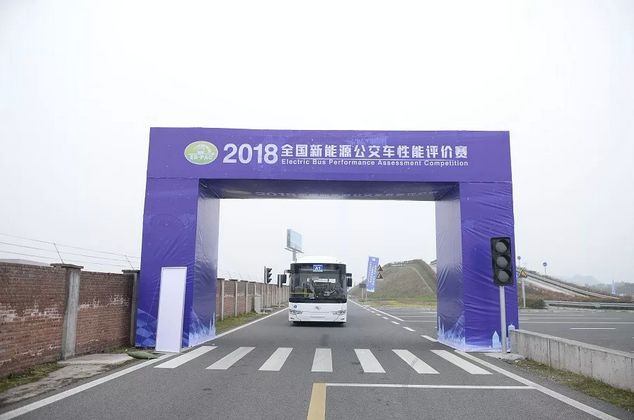 绿色出行，公交优先，打赢蓝天保卫战