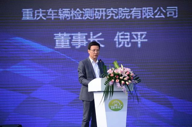 绿色出行，公交优先，打赢蓝天保卫战