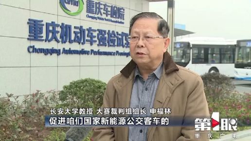 绿色出行，公交优先，打赢蓝天保卫战