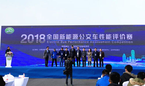 大满贯！宇通获2018全国新能源公交车性能评价赛8项大奖