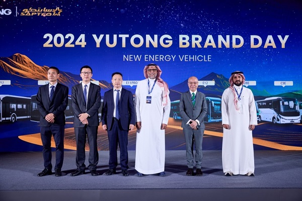 宇通YEA亮相沙特吉达，助力沙特2030绿色愿景