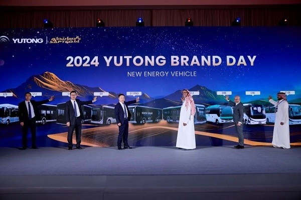 宇通YEA亮相沙特吉达，助力沙特2030绿色愿景