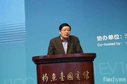 “百人会”有三大热议话题！或影响新能源汽车未来