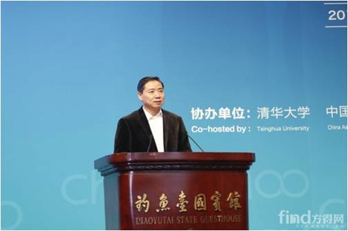 “百人会”有三大热议话题！或影响新能源汽车未来